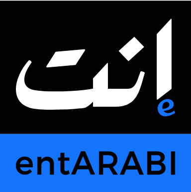 Entarabi